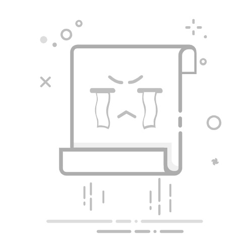 怎样创建txt文本文档?